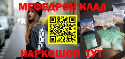 СК Ликино-Дулёво