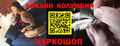 СК Ликино-Дулёво
