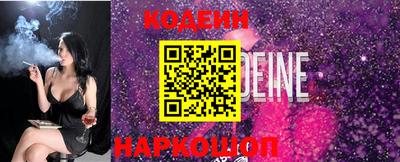 СК Ликино-Дулёво