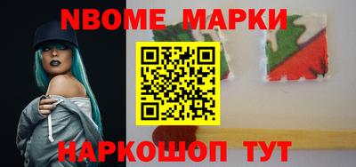 спиды Лесосибирск