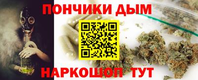 СК Ликино-Дулёво