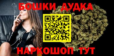 СК Ликино-Дулёво