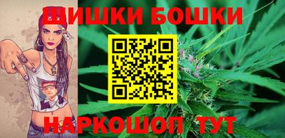 СК Ликино-Дулёво