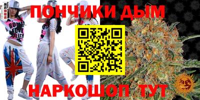 спиды Лесосибирск