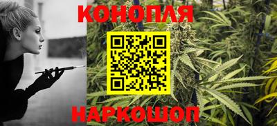 спиды Лесосибирск
