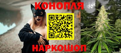 трава Ливны