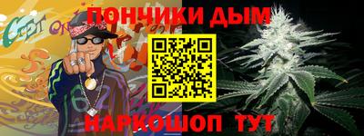 спиды Лесосибирск