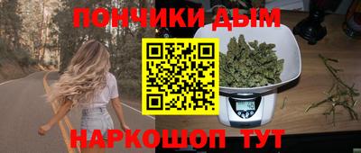 спиды Лесосибирск