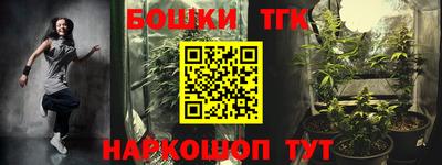 СК Ликино-Дулёво