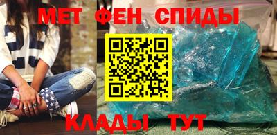 СК Ликино-Дулёво