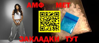 СК Ликино-Дулёво