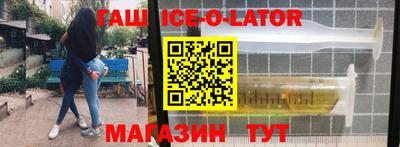 СК Ликино-Дулёво