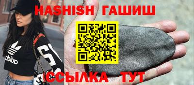 спиды Лесосибирск