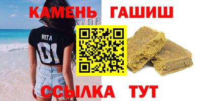 спиды Лесосибирск