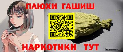 СК Ликино-Дулёво