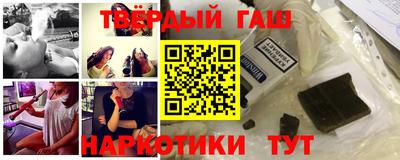 трава Ливны