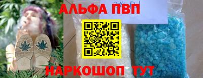 СК Ликино-Дулёво