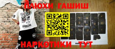 СК Ликино-Дулёво